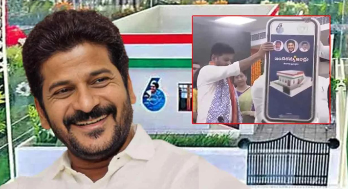 ఇందిరమ్మ ఇళ్లు.. రేవంత్ సర్కార్ సరికొత్త ప్రయోగం! Indiramma Housing Scheme In Telangana