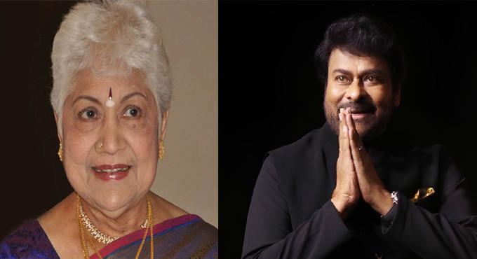 ప్రముఖ నటి, పద్మశ్రీ షావుకారు జానకి గారు ఇకలేరనే వార్త ఎంతో బాధ కలిగించింది Megastar Chiranjeevi Condolences To Sowcarjanaki