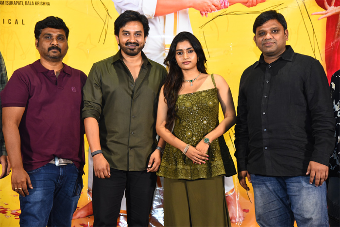 గ్రాండ్గా ‘మోడ్రన్ మిస్సమ్మ’ ఫస్ట్ సింగిల్ లాంచ్ ఈవెంట్ Grand Launch Event For The Modern Missamma First Single