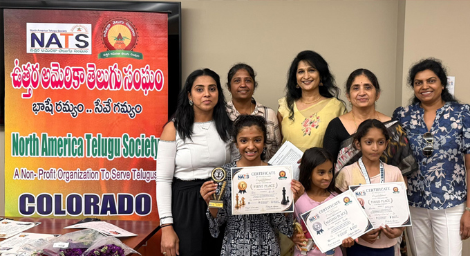 కొలరాడోలో నాట్స్ చెస్ టోర్నమెంట్ చక్కటి స్పందన