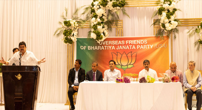 న్యూజెర్సీలో తెలంగాణ బీజేపీ రాష్ట్ర అధ్యక్షుడు ఎన్. రాంచందర్రావుకు ఘన స్వాగతం Ofbjp Meet And Greet With Telangana Bjp President N Ramachandra Rao In New Jersey