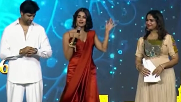 తెలుగు ప్రజల అభిమానం వెలకట్టలేనిది.. ఆటా సభల్లో పూజా హెగ్డే