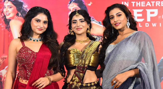 ‘రంభ ఊర్వశి మేనక’ టైటిల్ సాంగ్కి థియేటర్లో అందరూ డ్యాన్స్ చేస్తారు : రాశి సింగ్ Ramba Oorvasi Menaka Title Song Launch