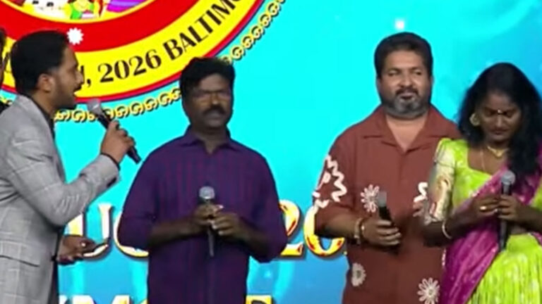 ఆటా మహా సభల్లో రసమయి బాలకిషన్, కాసర్ల శ్యామ్, మిట్టపల్లి సురేందర్ అద్భుత ప్రదర్శన!