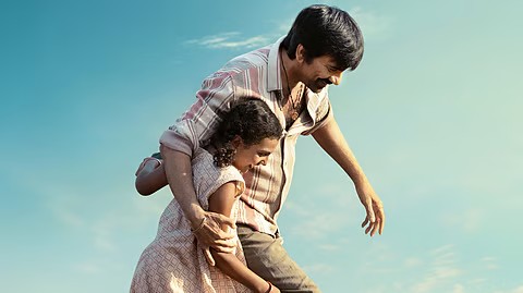 రవితేజ కెరీర్ లో ఎన్నడూ లేనివిధంగా! Like Never Before In Ravi Tejas Career
