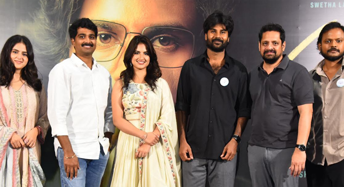 ‘సహ’ సినిమా చూశాను. చాలా బావుంది. : ట్రైలర్ లాంచ్ ఈవెంట్ లో నిర్మాత బన్నీవాసు Experience A Journey Filled With Emotions Kumar Kasaram Nishanth Doti Tejeswar Velpucharla Sumaira Studios Sahaa Life Of Sanju Trailer Unveiled