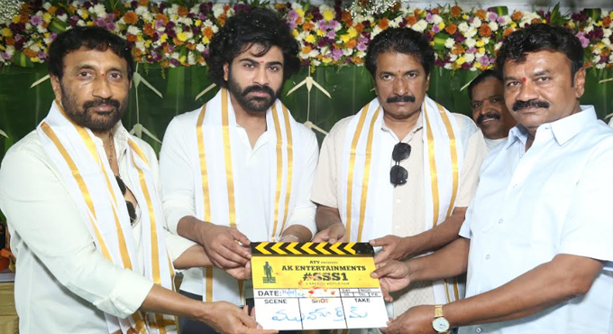 శర్వా, శ్రీను వైట్ల మూవీ టైటిల్ ‘జార్జ్ క్రిష్’ – సినిమా గ్రాండ్ గా లాంచ్- జనవరి 14, 2027 సంక్రాంతికి రిలీజ్ Sharwa And Sreenu Vaitla Movie Title George Krish