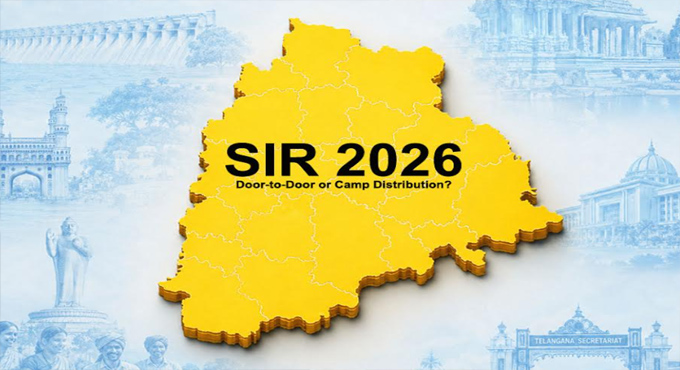తెలంగాణలో 70 లక్షలకు పైగా ఓట్లు గల్లంతు! Over 7 Million Votes Missing In Telangana