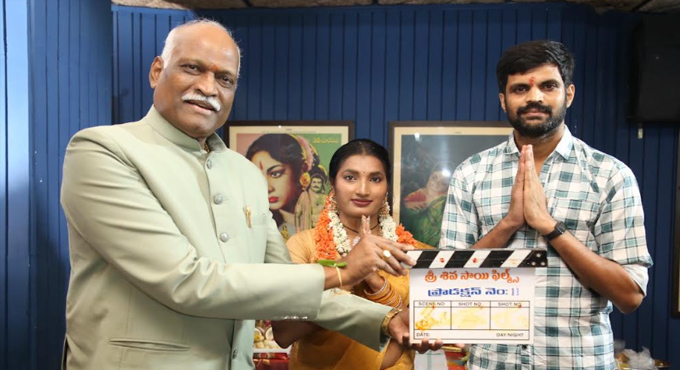 పూజా కార్యక్రమాలతో ఘనంగా ప్రారంభమైన ‘శివాలయం’ Shivalayam Launched Grandly With Puja Ceremonies