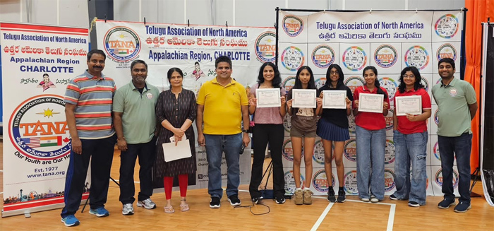 ఛార్లెట్ లో తానా త్రోబాల్, వాలీబాల్ టోర్నమెంట్లకు భారీ స్పందన Huge Response To Tana Throwball And Volleyball Tournaments In Charlotte