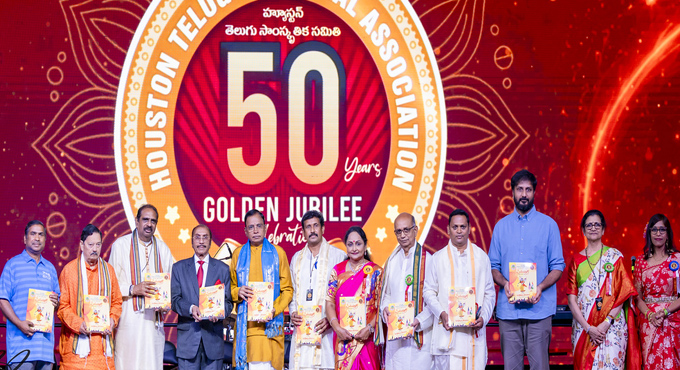 హ్యూస్టన్ టిసిఎ స్వర్ణోత్సవాలకు భారీ స్పందన… హ్యూస్టన్ టిసిఎ స్వర్ణోత్సవాలకు భారీ స్పందన…