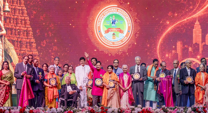 టిసిఎ హ్యూస్టన్ వారి స్వర్ణోత్సవ పండుగ