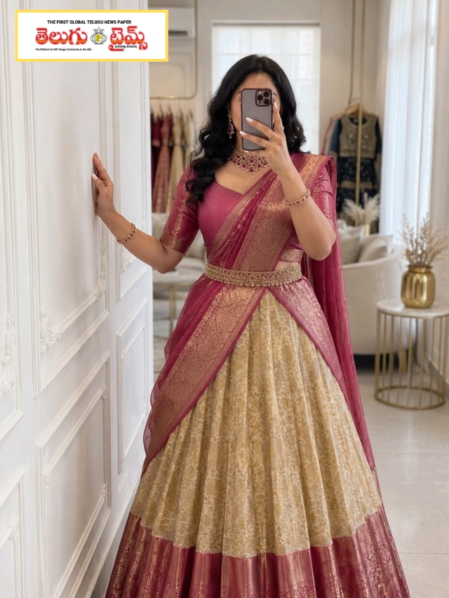 ఈ బనారసీ సిల్క్ లెహంగా డిజైన్లు చూస్తే చూపు తిప్పుకోలేరు!
