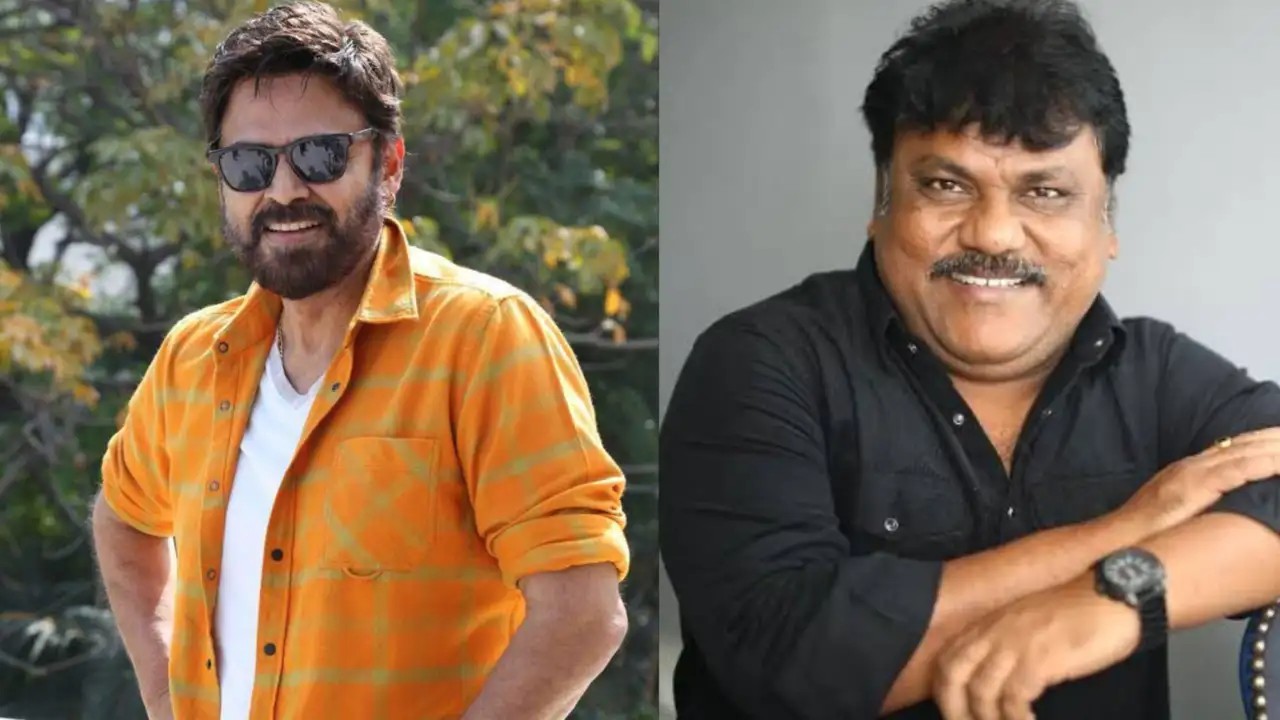 వెంకటేష్ను ఎగ్జైట్ చేసిన కథ.. కానీ ఒక్క ఫ్లాష్బ్యాక్తో క్యాన్సిల్! A Story That Excited Venkatesh But Was Scrapped Due To A Single Flashback