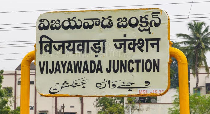 విజయవాడ మేయర్ పీఠంపై ఆసక్తికర పోరు.. వారసుల ఎంట్రీకి రంగం సిద్ధమా? An Interesting Battle For The Vijayawada Mayors Post Is The Stage Set For The Entry Of Political Heirs