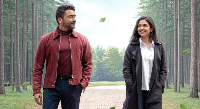బాక్సాఫీస్ వద్ద విశ్వనాథ్ అండ్ సన్స్ దూకుడు! Suriyas Vishwanath And Sons Dominates The Box Office