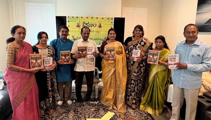 Venkat Nagams Two Telugu Book Launches