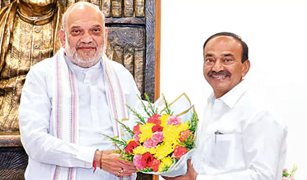 కేంద్ర హోంమంత్రి అమిత్ షా తో ఈటల రాజేందర్ భేటీ Etela Rajender Meets Union Home Minister Amit Shah