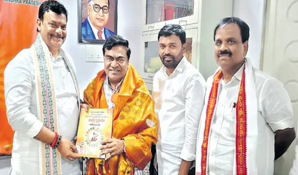 పీవీఎన్ మాధవ్తో బాబుమోహన్ భేటీ Babu Mohan Meets Pvn Madhav