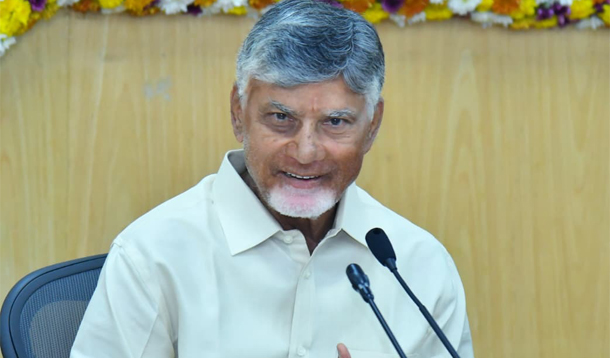 రివ్యూలు కాదు… రిజల్ట్స్ కావాలి :సీఎం చంద్రబాబు Cm Chandrababu At The Collectors Conference 2