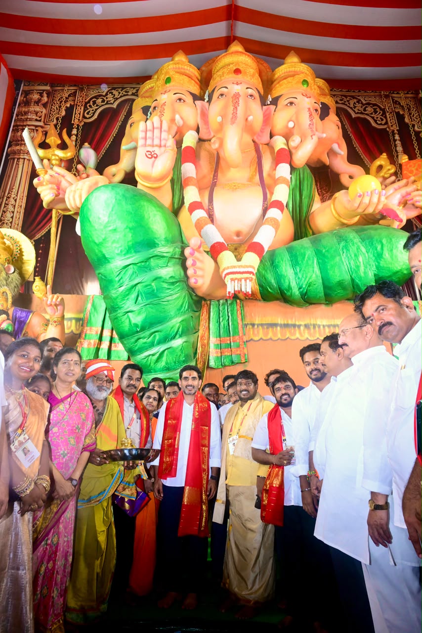Minister Lokesh At The Doondi Ganesha Seva