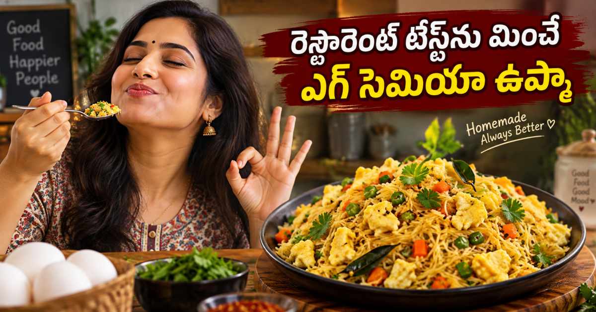 Egg Semiya Upma Try Making It This Way Even Restaurant Style Taste Pales In Comparison
