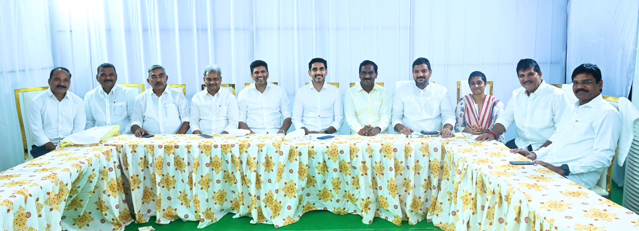 గుంటూరు పార్లమెంట్ ప్రజాప్రతినిధుల ఆత్మీయ విందు సమావేశం Cordial Dinner Meeting Of Guntur Parliamentary Constituency Representatives