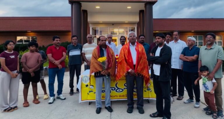 తానా పాఠశాల – ఉపాధ్యాయ దినోత్సవ వేడుక