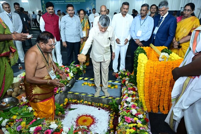 అమరావతిలో ఎల్వీ ప్రసాద్ ఐ ఇనిస్టిట్యూట్‌కు సీఎం చంద్రబాబు శంకుస్థాపన