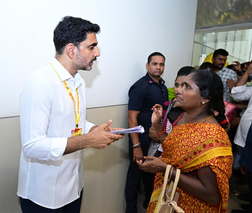 టీడీపీ కేంద్ర కార్యాలయంలో మంత్రి లోకేష్ ప్రజాదర్బార్ Minister Lokesh Holds A Public Grievance Meeting At The Tdp Central Office