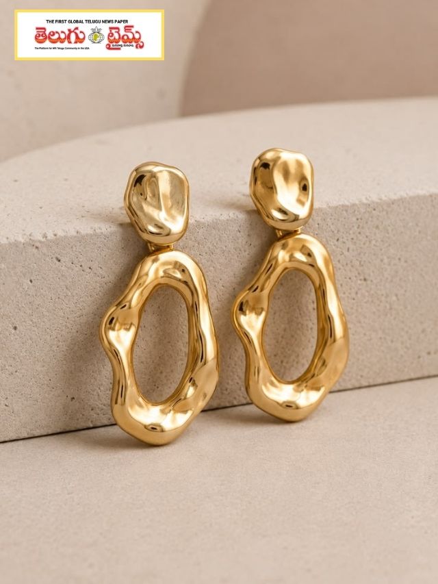 Molten Gold Earrings.. మీ లుక్‌ను మార్చేసే స్టైలిష్ డిజైన్స్!