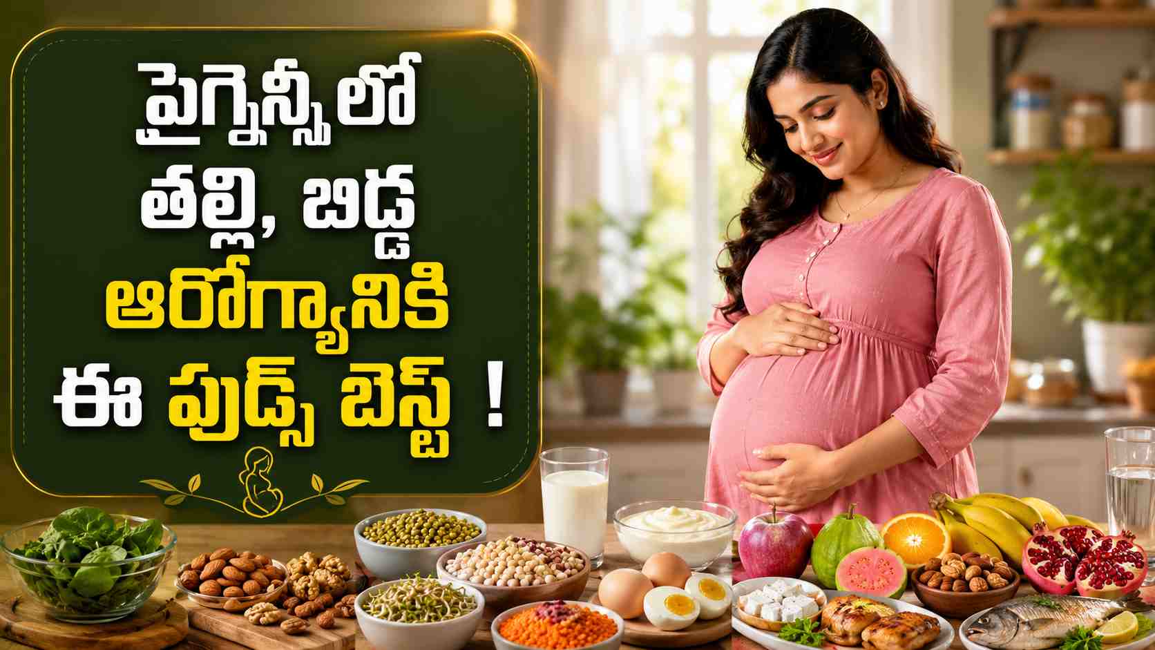 Mothers Health Babys Growth Nutrition For Both With These Foods