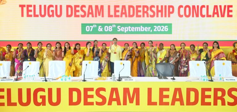 కార్యకర్తల పోరాటం, త్యాగాల వల్లే అధికారంలోకి వచ్చాం :  నారా లోకేష్