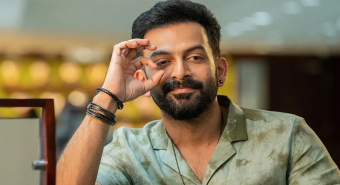 వరుస ఫ్లాపులున్నా కుంభ వేగం తగ్గట్లేదుగా! Prithviraj Sukumaran Upcoming Movie