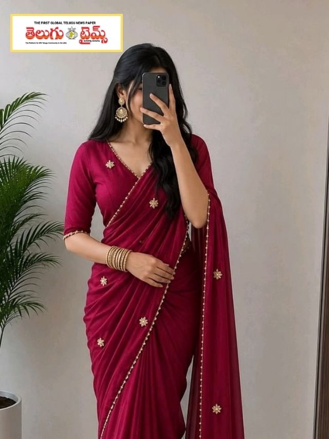పండగలు, ఫంక్షన్లలో అదిరిపోయే లుక్ కోసం ఈ చీరలు ట్రై చేయండి!