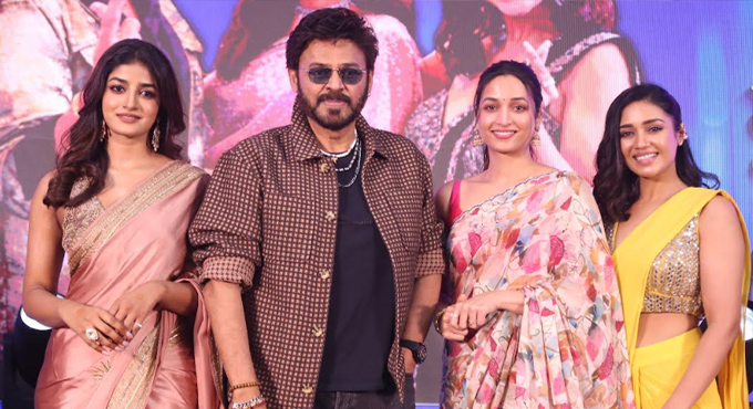 ‘ఆదర్శ కుటుంబం’ చిత్రం నుంచి ‘నారాయణమ్మ’ పాట విడుదల Narayanamma Song From Aadarsha Kutumbam