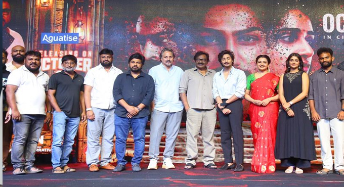 ‘అనకాపల్లి’ చిత్రం పెద్ద హిట్ అవ్వాలి.. ప్రీ రిలీజ్ ఈవెంట్లో డైరెక్టర్ వి. వి. వినాయక్ Anakapalli Movie Pre Release Event