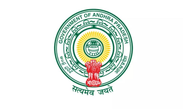 వార్డు సచివాలయ ఉద్యోగులకు బంపర్ ఆఫర్..!