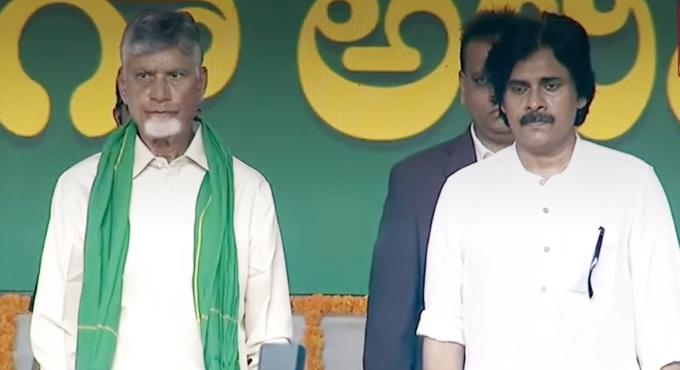 ఉదయగిరి సభలో సీఎం చంద్రబాబు సంచలన వ్యాఖ్యలు..! Cm Chandrababu Naidu Powerful Speech At Udayagiri Public Meeting