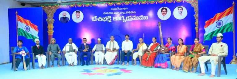 స్వాతంత్ర్య సంగ్రామం గత చరిత్ర కాదు… అది మన వారసత్వ సంపద: చాగంటి కోటేశ్వరరావు