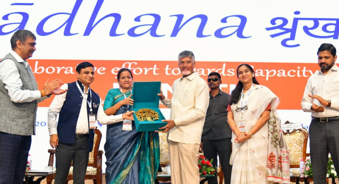 పాలనలో ఏపీ సరికొత్త రికార్డు.. చంద్రబాబు కీలక వ్యాఖ్యలు..! Chandrababu Inaugurates Mission Karmayogi Workshop For Ap Govt Employees