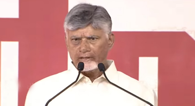 వైసీపీ తీరు కుక్క తోక వంకర.. సీఎం చంద్రబాబు ఘాటు వ్యాఖ్యలు..!
