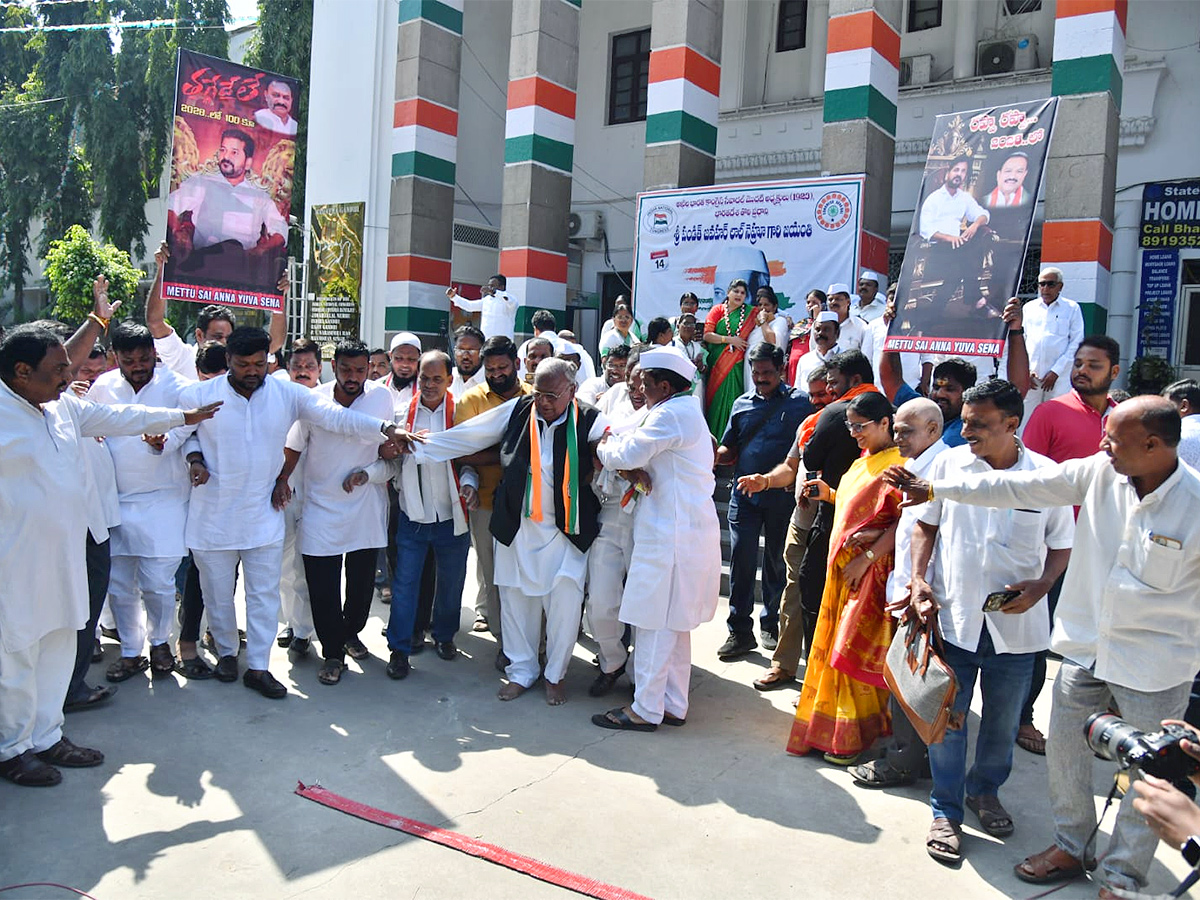 Revanth Reddy Government Completes 1000 Days Congress Celebrates At Gandhi Bhavan