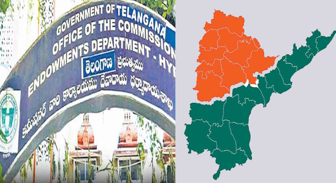 దేవుడి కొలువు.. నేతలకు పదవీ గండం! Endowment Serving The Deity Political Leaders Face Risk To Their Posts
