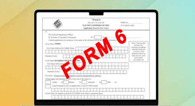 కొత్తఓటర్లకు ఎలక్షన్ కమీషన్ గుడ్ న్యూస్..! Good News From The Election Commission For New Voters