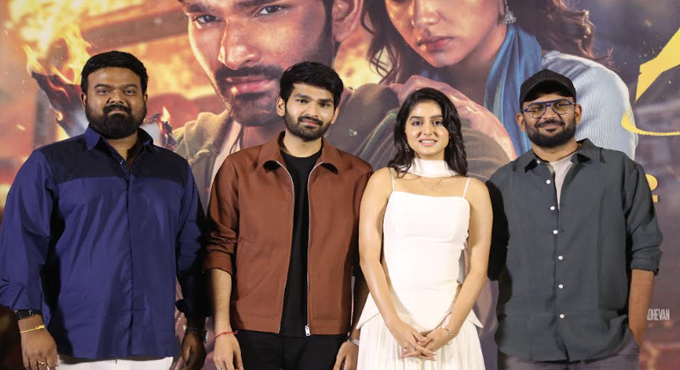 ‘ఇట్లు అర్జున’ బ్యూటీఫుల్ సినిమా – వెంకీ కుడుముల %e0%b0%87%e0%b0%9f%e0%b1%8d%e0%b0%b2%e0%b1%81 %e0%b0%85%e0%b0%b0%e0%b1%8d%e0%b0%9c%e0%b1%81%e0%b0%a8 %e0%b0%ac%e0%b1%8d%e0%b0%af%e0%b1%82%e0%b0%9f%e0%b1%80%e0%b0%ab%e0%b1%81%e0%b0%b2