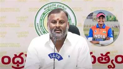జ్యోతి సురేఖకు మంత్రి రాంప్రసాద్ రెడ్డి అభినందనలు Minister Ramprasad Reddy Congratulates Jyothi Surekha On Asian Games Gold
