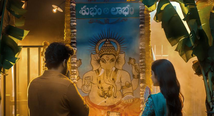 కిరణ్ అబ్బవరం #KA13 వినాయక చవితి స్పెషల్ పోస్టర్ రిలీజ్ Team Behind Kiran Abbavarams Ka13 Produced By Sudhakar Chaganti Of Joy Films Unveiled A Perfect Vinayaka Chavithi Poster