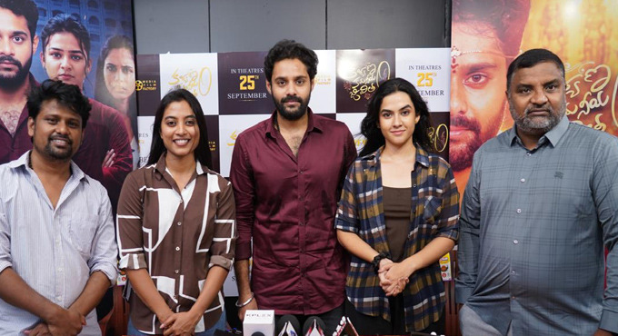 “కళ్యాణం కమనీయం జీవితం” ఈ నెల 25న గ్రాండ్ థియేట్రికల్ రిలీజ్ Kalyanam Kamaneeyam Jeevitham To Have A Grand Theatrical Release On The 25th Of This Month