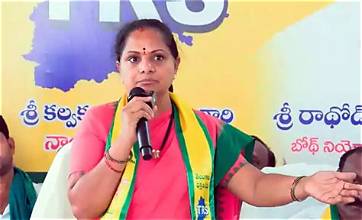 ఖైరతాబాద్ ఉప ఎన్నికలో పోటీ చేస్తాం : కవిత